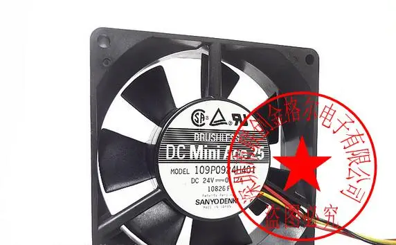 

BRAND NEW ORIGINAL Cooling Fan 109P0624H6D01 109P0624H7D09 109P0824H601 109P0824H202 109P0912H401 109P0924H4D01
