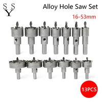 13pcs16 53mm alloy hole saw set carbide tip tct metal cutter core drill bit kits for stainless steel metal drilling crown