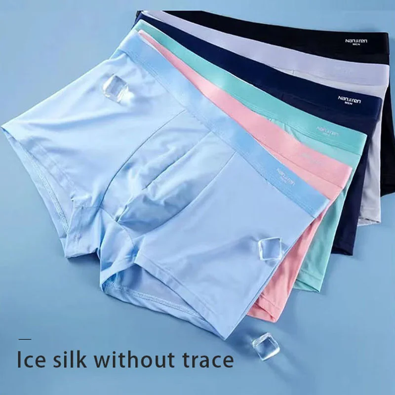 Men Ice Silk Boxer Shorts Summer 8PCS Graphene 3A Antibacterial Underwear Breathable Plus Size Panties Comfortable Sexy Boxer