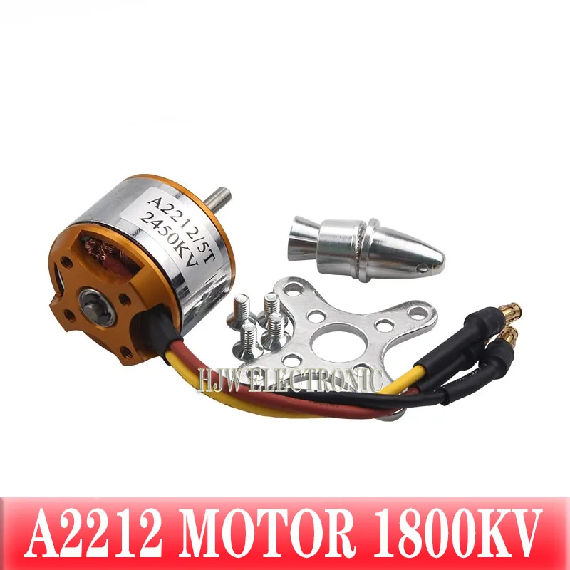 1 шт. A2212 бесщеточный двигатель 930KV 1000/1400/1800/2200/2450/2700KV для радиоуправляемого