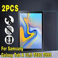 2pcs tempered glass for samsung galaxy tab a 10 5 t590 t595 9h anti fingerprint full film tablet cover screen protector