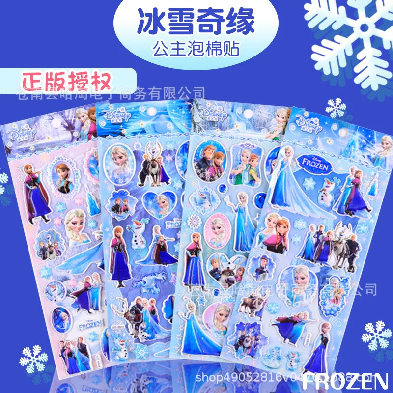 

Disney Frozen Stickers elsa Princess 3D bubble stickers Cotton Stickers Children's Girls Cartoon Aisha Gifts