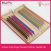 knitpro zing 25cm30cm35cm single pointed needle set