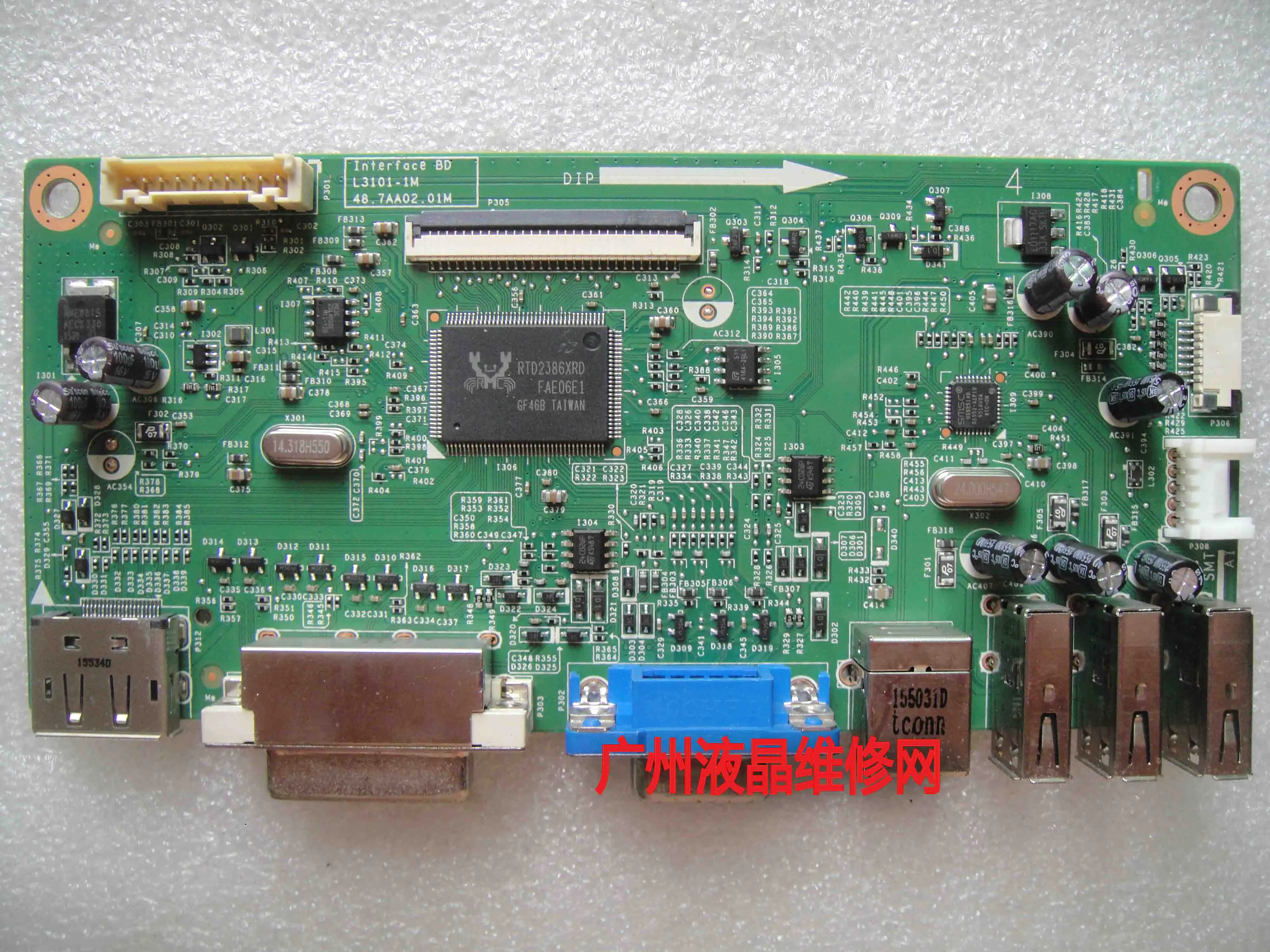 

Original P2314HT LCD driver board P2314H monitor motherboard 48.7AA02.01M L3101-1M