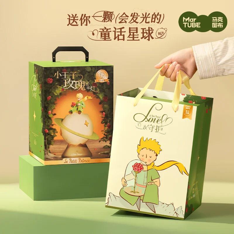 

Ночник Маленький Принц 52TOYS