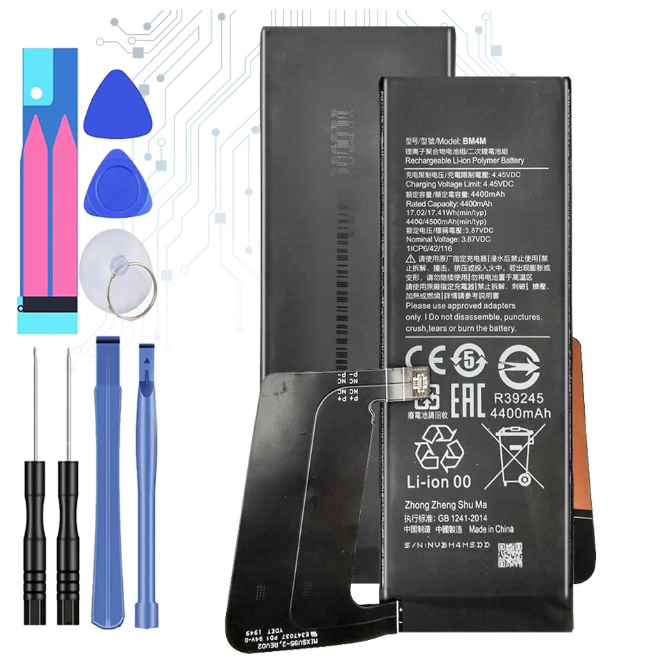 

BM4M Сменный аккумулятор для Xiaomi Mi 10 Pro 10Pro 5G Mi10 Pro 4400mAh