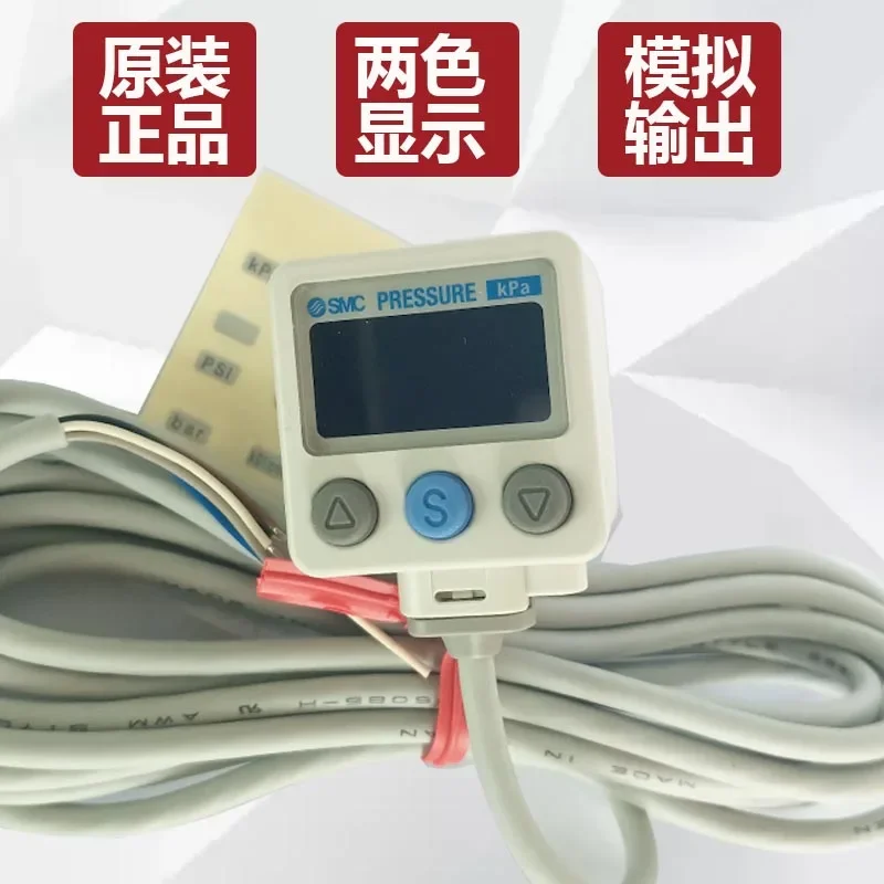 Пневматический прецизионный датчик давления с цифровым дисплеем
