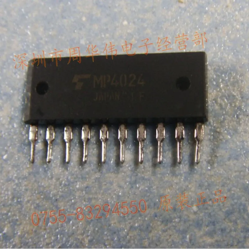 

Free shipping MP4024 TMP4024 102 10PCS