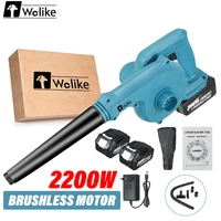 wireless blower with makita 18v battery electric blower suction cordless air blower dust cleaner garden leaf blower power tool