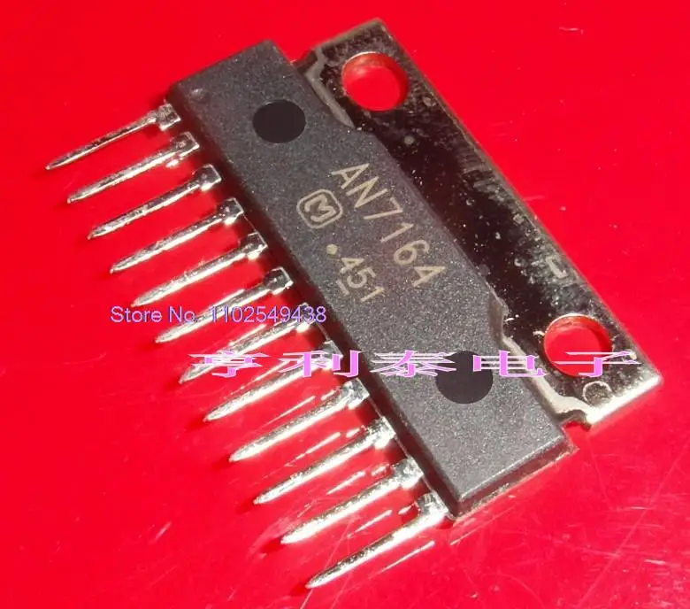 

5 шт./партия AN7164