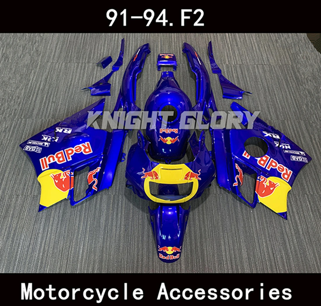 НОВЫЕ комплекты обтекателей подходят для CBR 600F F2 PC25 1991 1992 1993 1994 комплект кузова