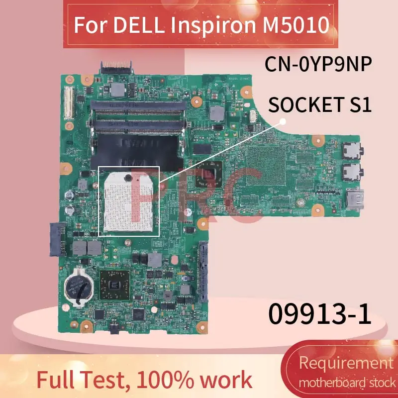 Материнская плата для ноутбука DELL Inspiron M5010 CN-0YP9NP 09913-1 DDR3 Материнская плата для ноутбука