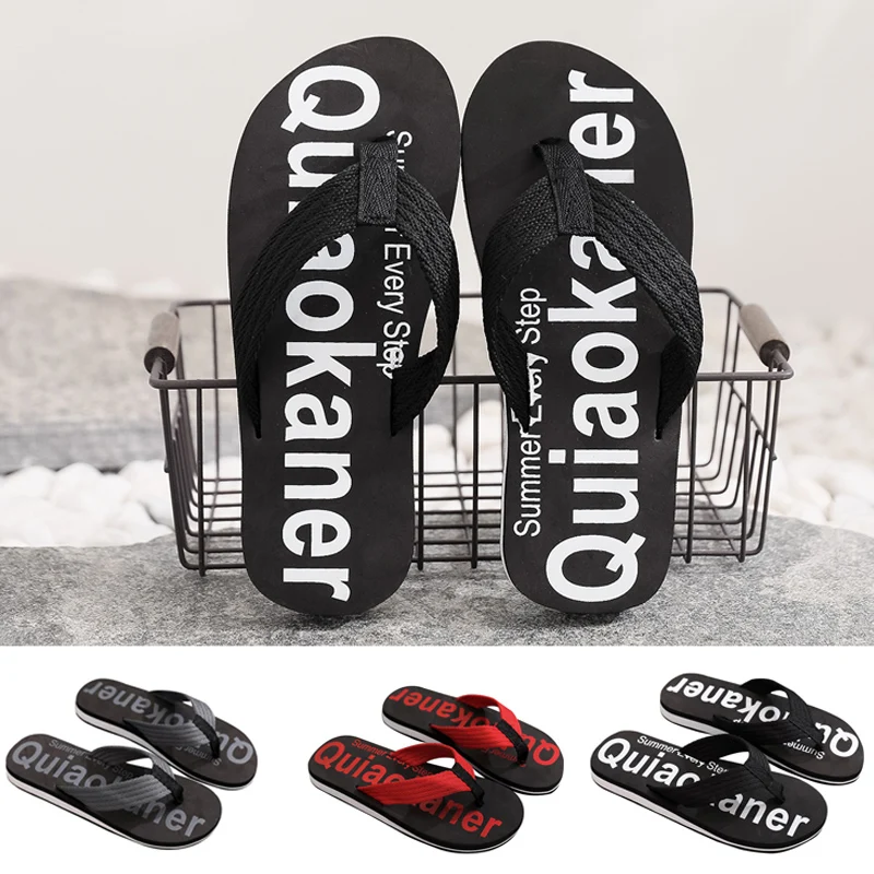 

Мужские Нескользящие шлепанцы, цветные сандалии, удобные, для улицы, Нескользящие, черные, желтые, красные, большие размеры 40-45