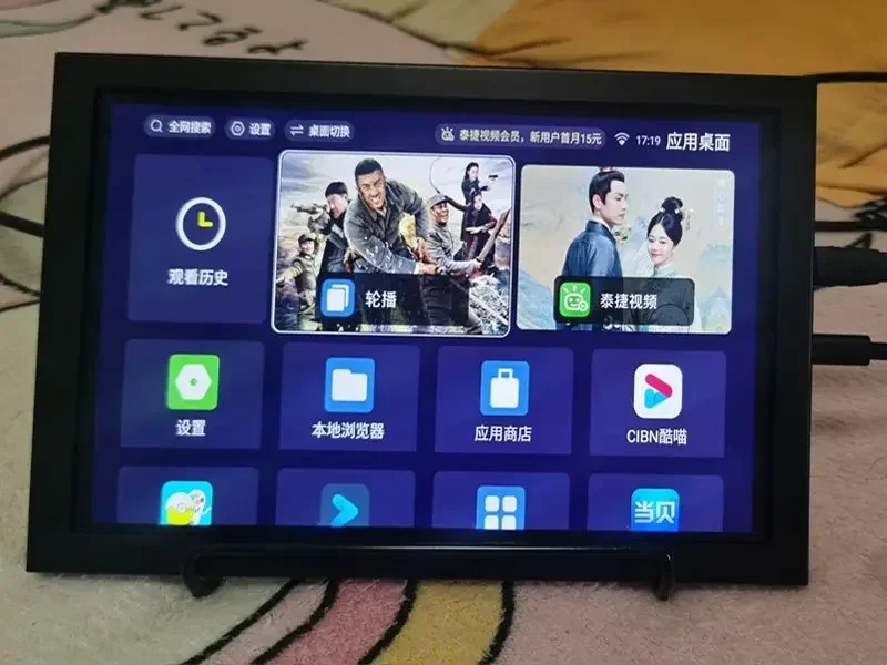 Для Ipad 5 A1474 A1475 A1822 A1823 A1893 2048X1536 9 7 &quotпанель EDP TYPE-C MINI HDMI-совместимая USB плата