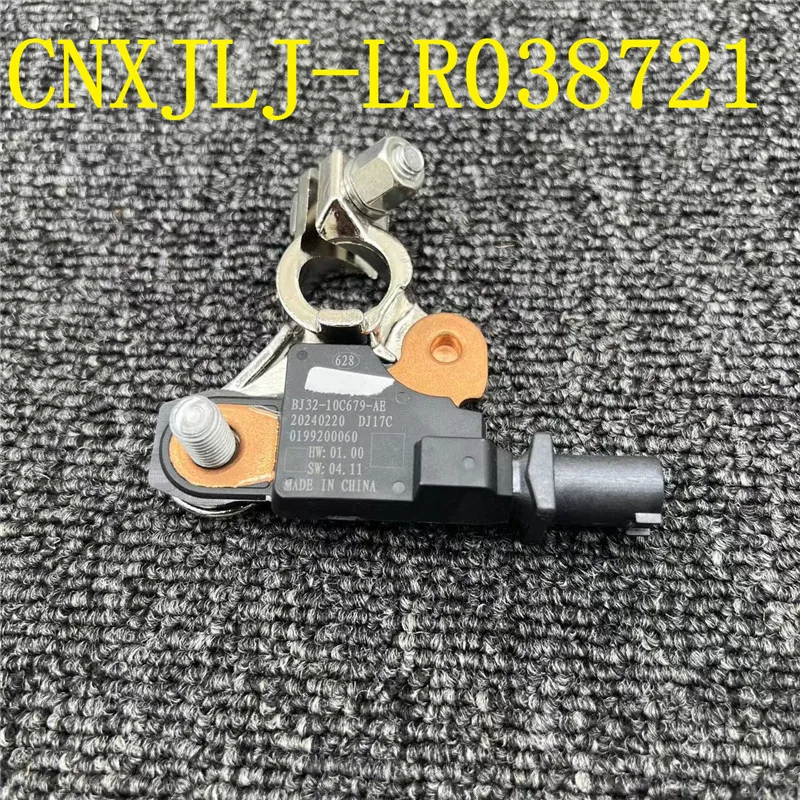 

Аксессуары для Range Rover, Discovery Sport, Freelander 2, Discovery 4, аккумулятор с отрицательным датчиком LR038721, LR026038