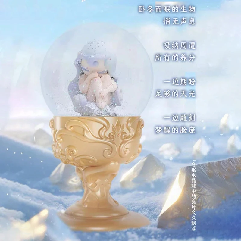 Genuine Sleep Fantasy Series of Blind Box Model Dolls Anime Action Figures Display Tajemnicze pudełko Modne zabawki dla dziewczynek Prezent dzieci