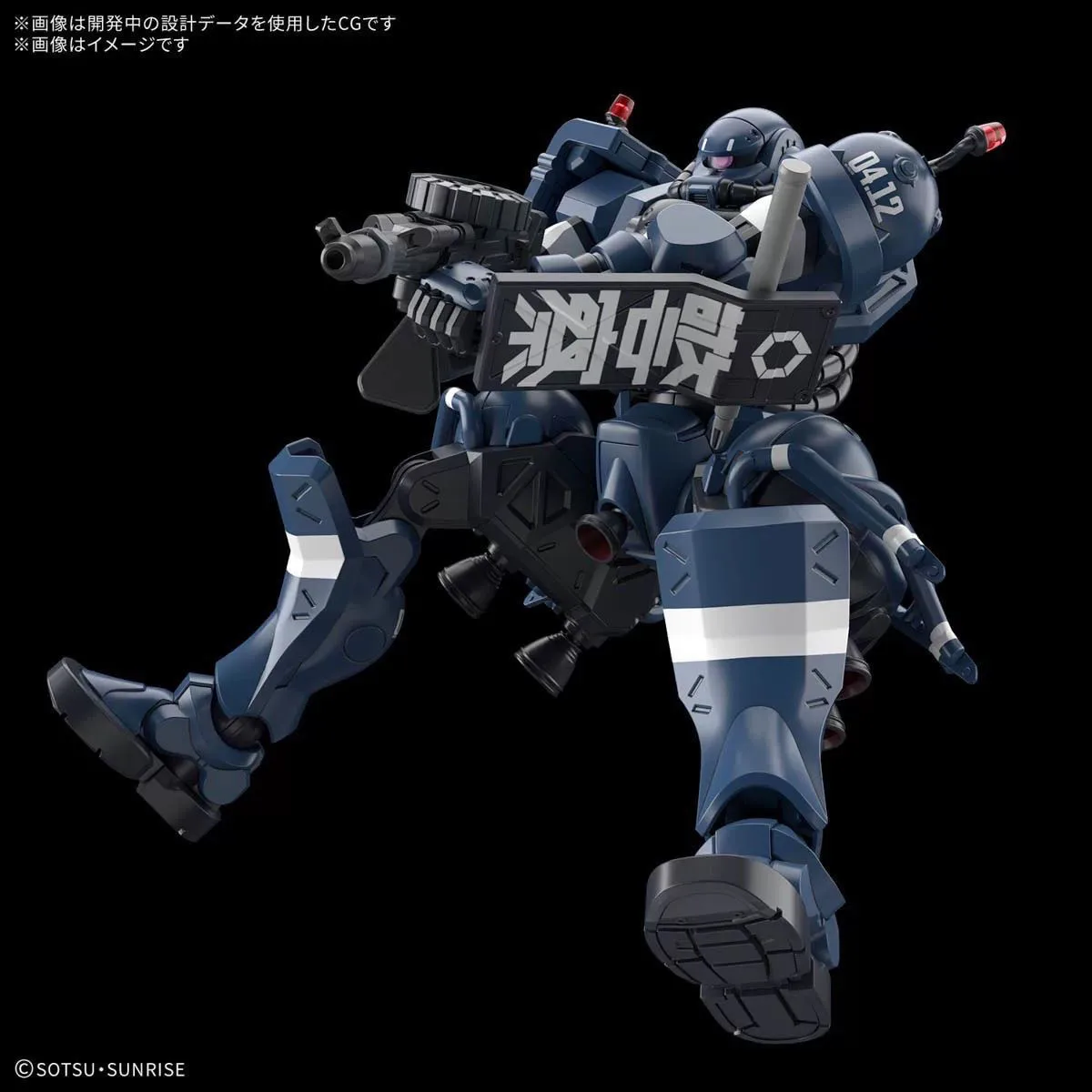 Фото В НАЛИЧИИ: Модель JIXIESHI GquuuuuuX G Police Zaku, сборная модель-истребитель HG 1/144 MS-06-SSP, коллекционная модель робота, игрушка, подарок №3