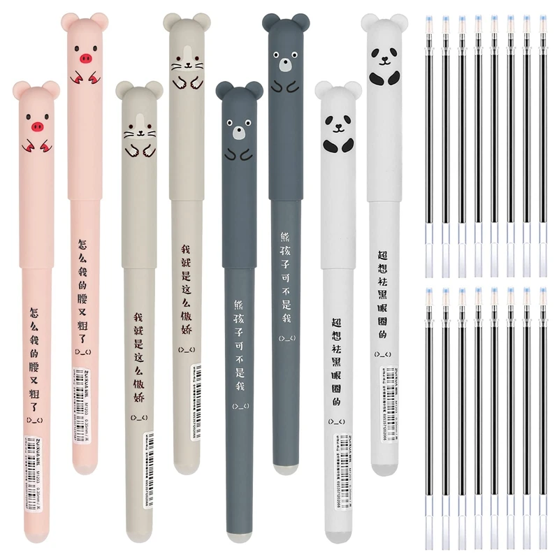 

8PCS Rollerball Erasable Pens, Cartoon Animal Pens Erasable Black Ink Gel Pens With 16PCS Erasable Refills Friction Pens