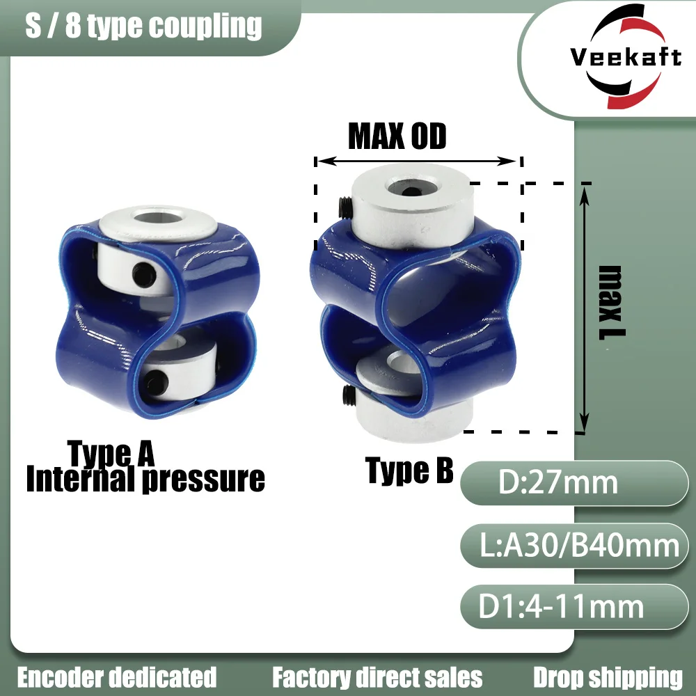 

Муфта Veekaft D27L30 D27L40