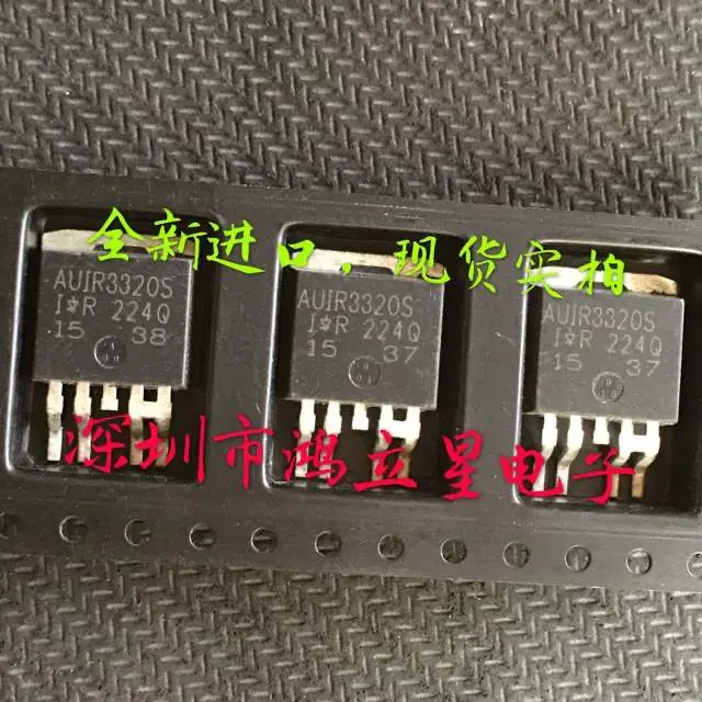

Free shipping AUIR3320S IR3320S TO-263 10PCS
