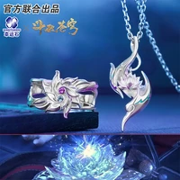 battle through the heavenfights break sphere lotus ring pendant necklace silver 925 sterling anime role xiao yan gift
