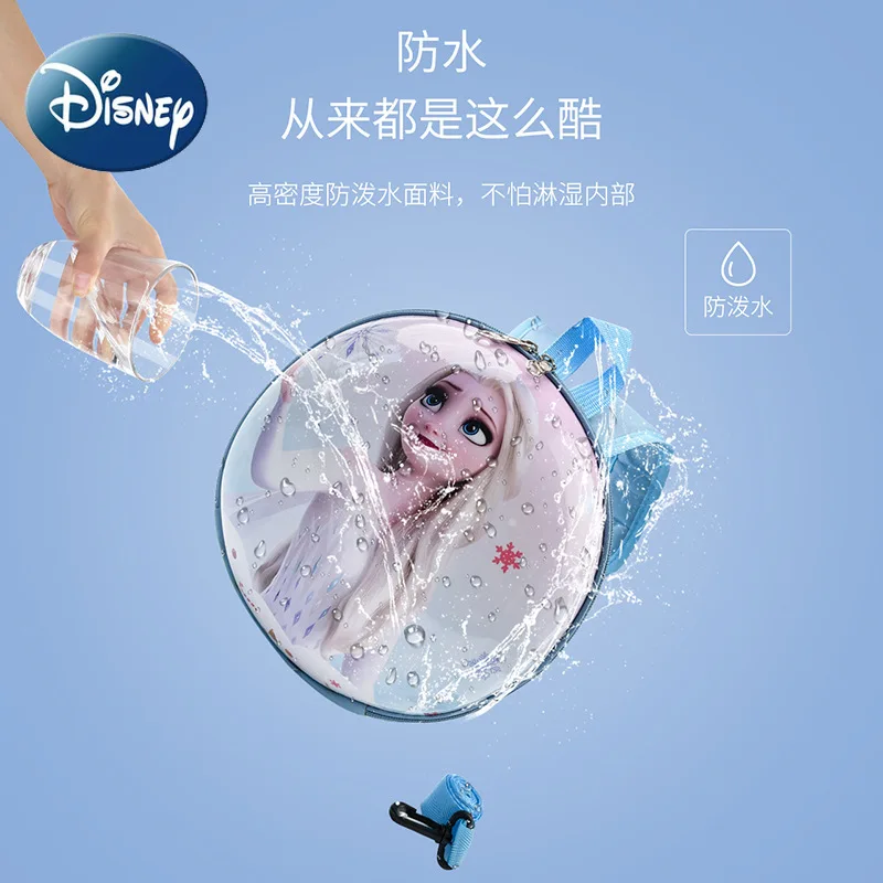 Disney Cute Fashion Baby Backpack Hard Shell Waterproof Cartoon Mini Children Eggshell School Bag Kindergarten Girls School Bag