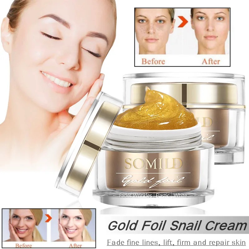 

Блестящая золотая фольга, потяните, укрепляйте, восстанавливайте, держите до конца, осветляйте мышцы тонких линий, увлажняющий улиточный крем