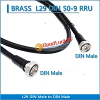 high quality dual l29 din male to din male coaxial pigtail rru jumper 78 716 50 9 corrugated cable super flexible
