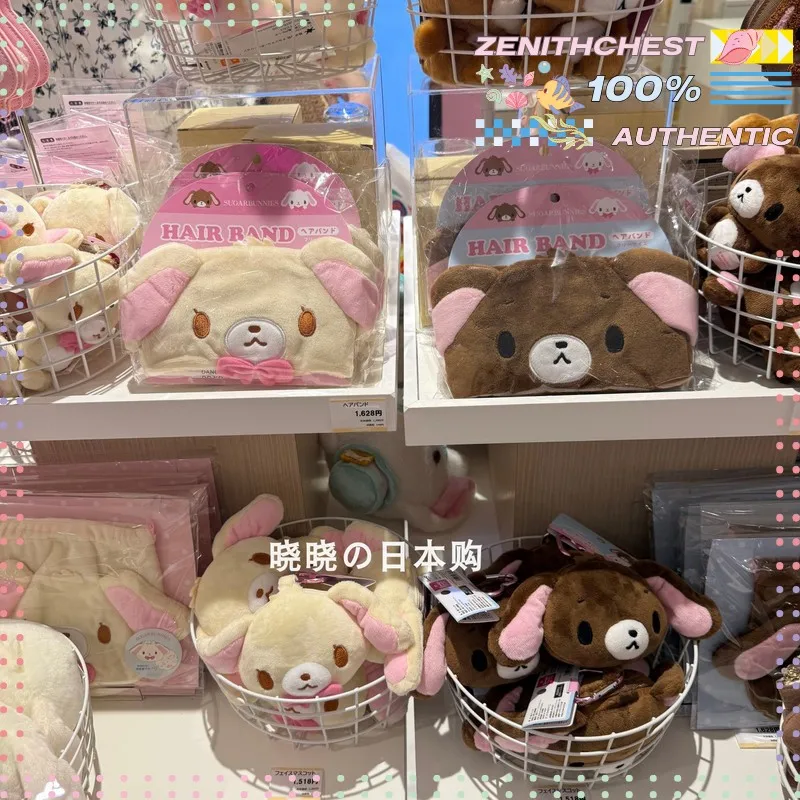 Официальная лицензированная плюшевая повязка на голову Sanrio Sugarbunnies в виде карамельного кролика для умывания, макияжа и ухода за кожей, мягкая, впитывающая, с возможностью индивидуализации (art.: 3920dc3449fc7) - 3920dc3449fc7