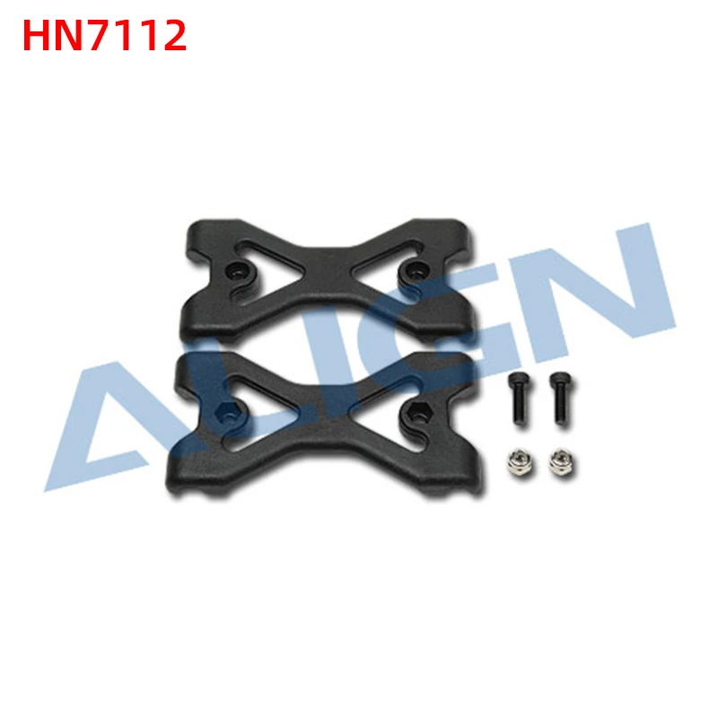 

ALIGN T-REX 700E/N Tail Boom Support Rods Reinforcement Plates RC Helicopter Parts
