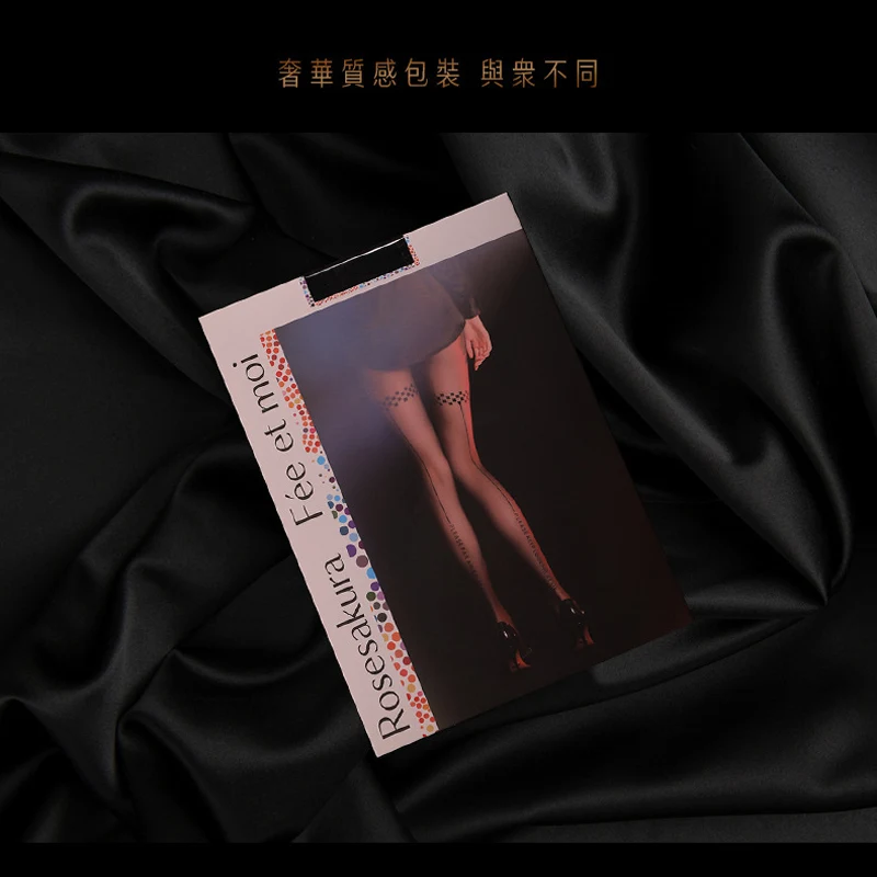 Бархатные пикантные колготки с открытой промежностью произвольной огранкой