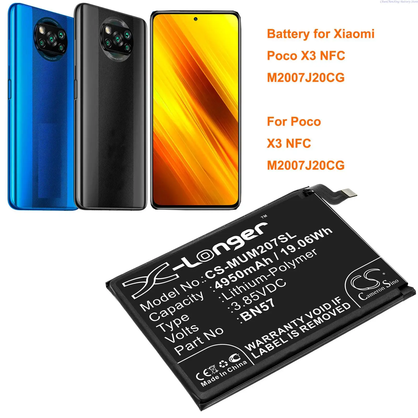 Аккумулятор Cameron Sino на 4950 мАч для Xiaomi Poco X3 мобильный телефон,  M2007J20CG, для Poco X3 NFC, M2007J20CG | AliExpress
