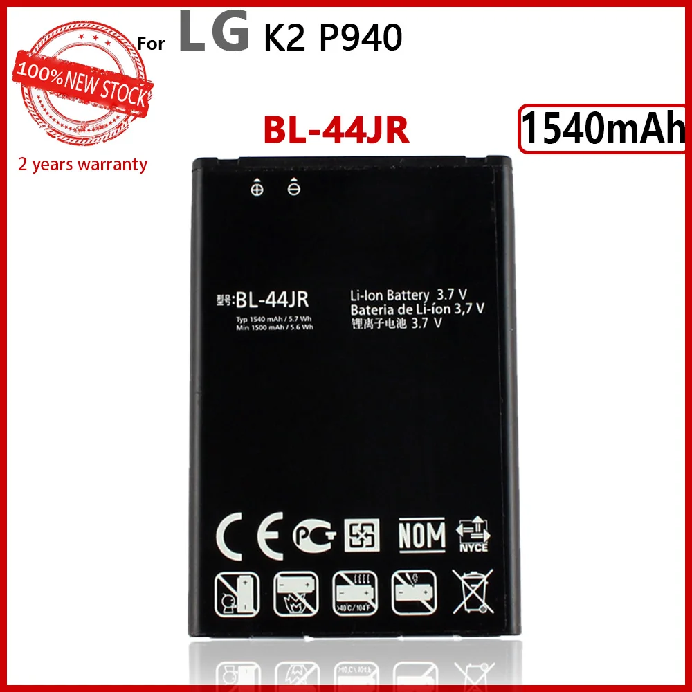 100% Genuine BL-44JR Battery For LG P940/Prada 3.0 Prada K2 SU540 SU800 D160 L40 1540mAh Mobile Phone Batteries Batteria