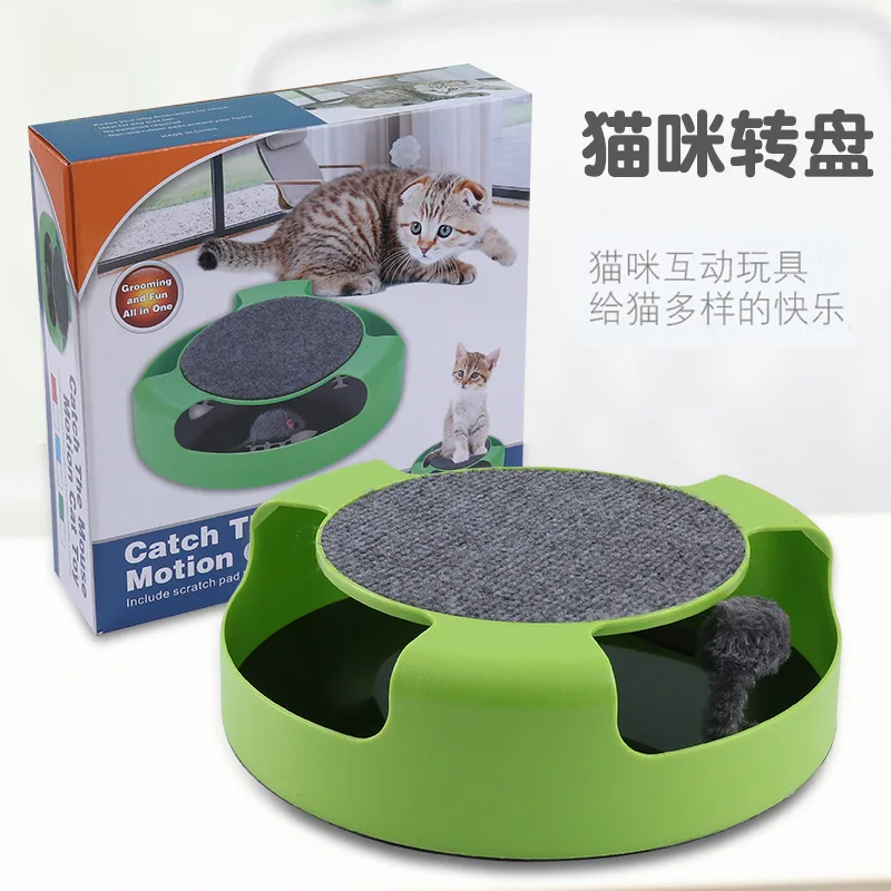 

Rotating Disc Is Suitable For Cats And Pets To Play Puzzle Play Disc