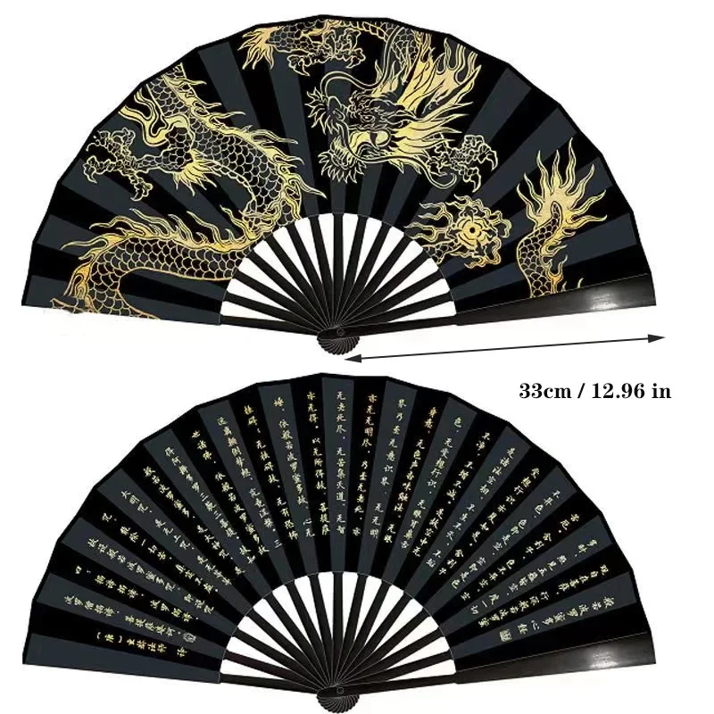 Веер Складной для путешествий на открытом воздухе 9 хвостов 12 96 дюймов