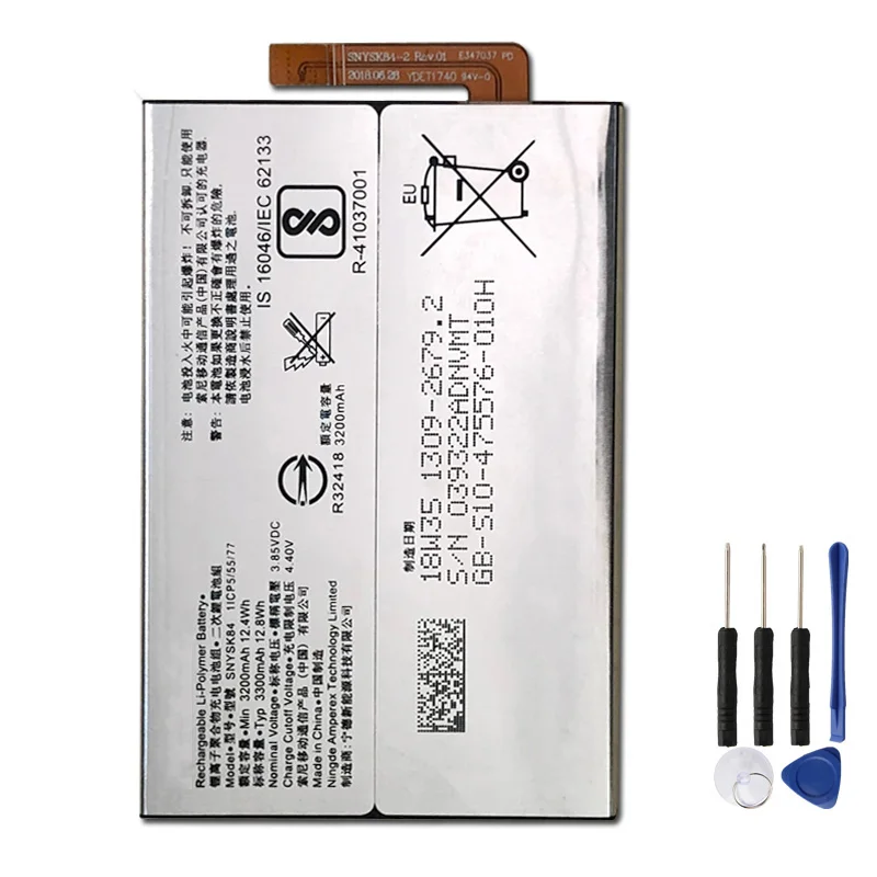 

Replacement Phone Battery SNYSK84 For SONY Xperia XA2 H4233 SNYSK84 Rechargeable Battery 3300mAh