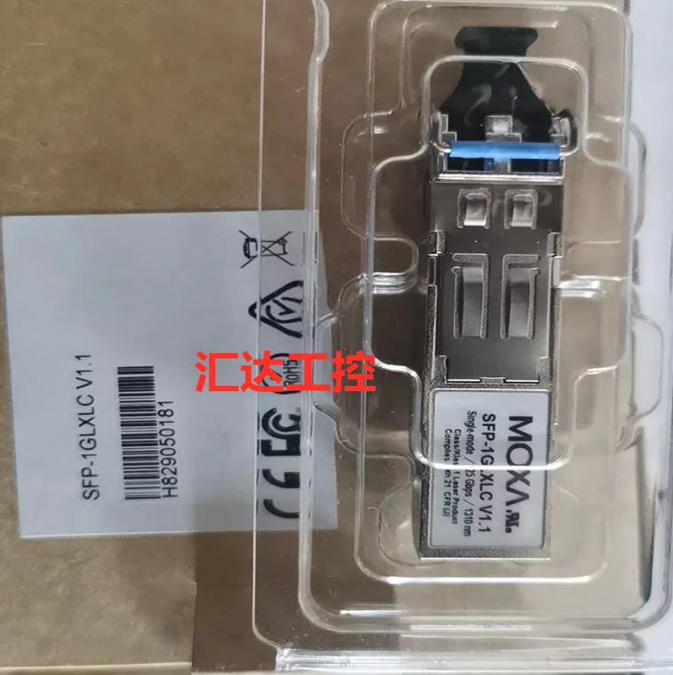 

New Original Gigabit Optical Module SFP-1GLXLC SFP-1GLXLC-T
