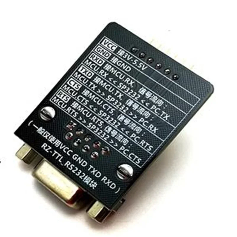 Последовательный порт RS232 для TTL модуля гнездовая мигающая плата SP3232 улучшенная