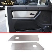 stainless steel silver decoration car accessories for lada niva auto interior door panel trim cover interior styling parts