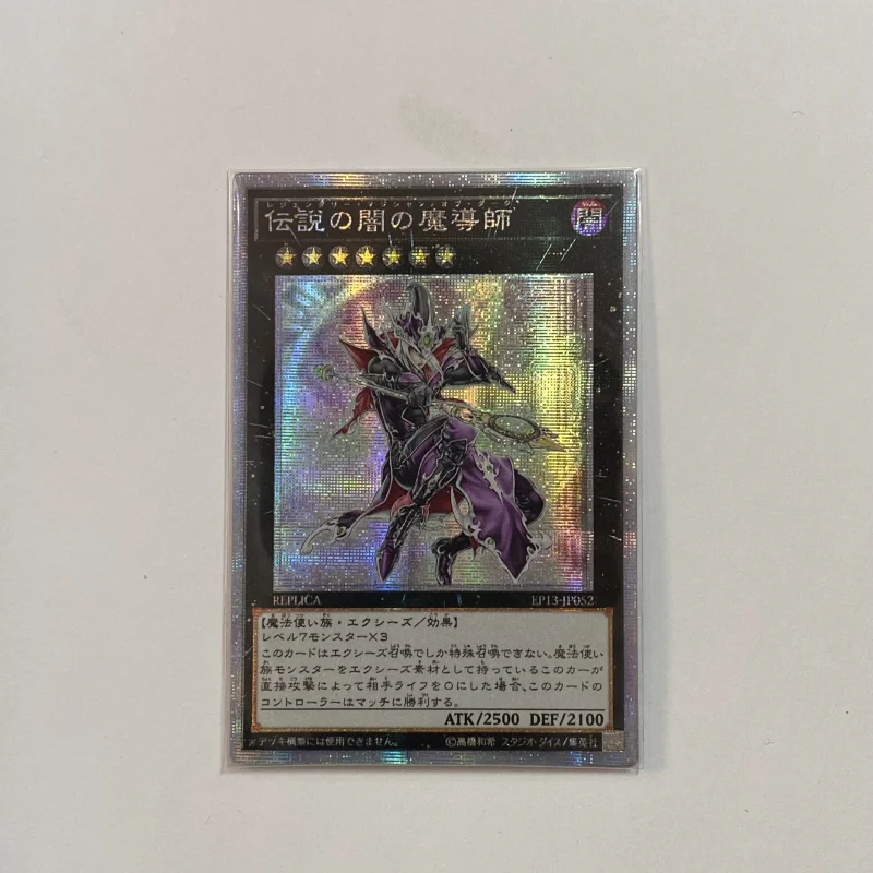 

Yu-Gi-Oh Legendary Magician Of Dark Cartoon Style Toy Hobby Game Collection Display Card Birthday Gift Souvenir For Children