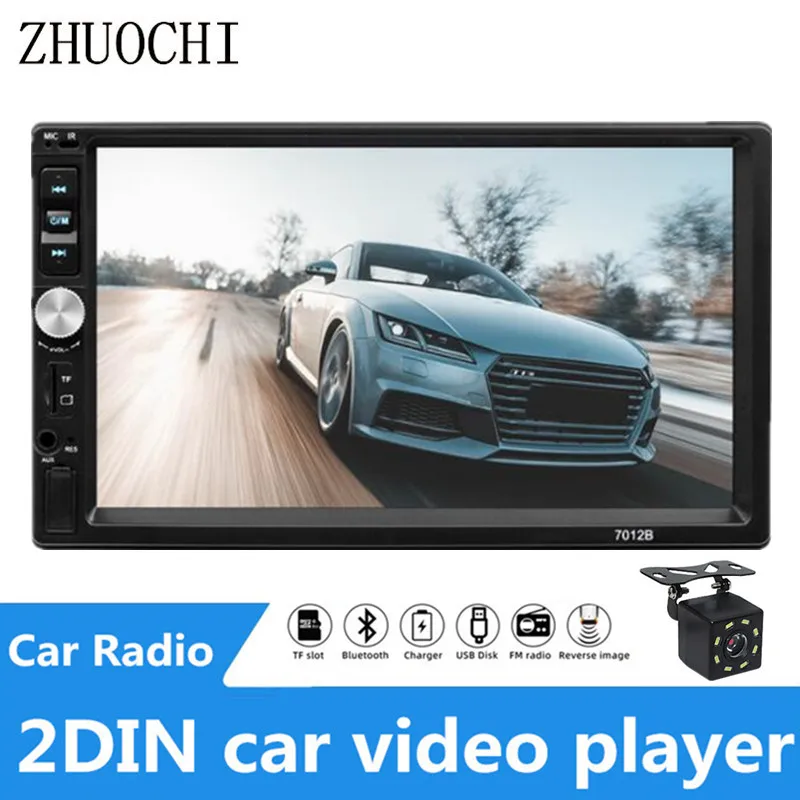 2 Din Universal Car Radio 7&quot HD Autoradio Multimedia Player 2DIN Touch Screen Auto Audio Stereo Bluetooth USB TF FM Camera | Автомобили