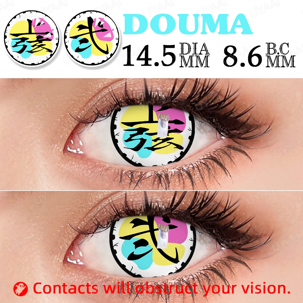 COLORCON 1 пара мини Sclera серия Мода Косплей Контактные линзы Хэллоуин ролевая игра