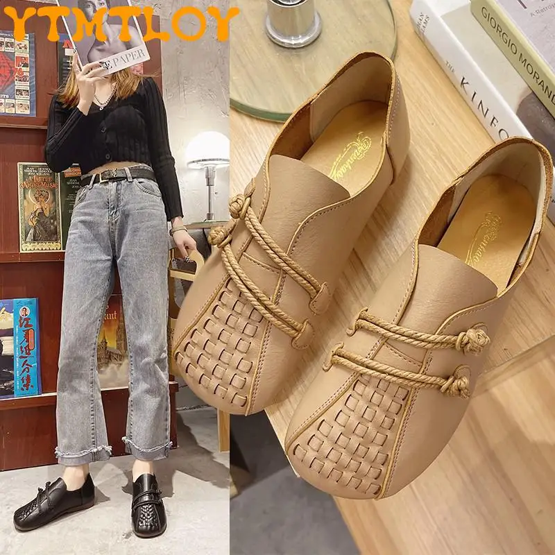 

New Ethnic Style Casual Women's Single Shoes Flat Lace-up Retro Sneakers Women's All-match Small Leather Shoes Woven Women's Sho