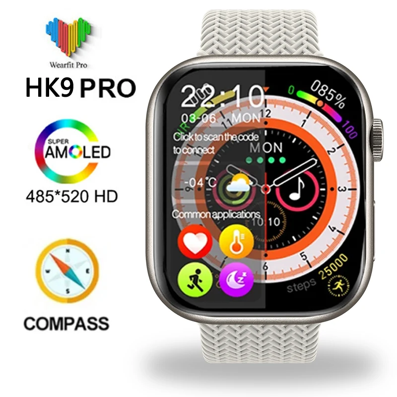 Смарт часы hk 9 pro. HK 9 Pro часы. Умные смарт часы HK Series 4 с Amoled экраном 46mm круглые золото. Smart watch hk9 Ultra. Умные часы hk8, 42mm.