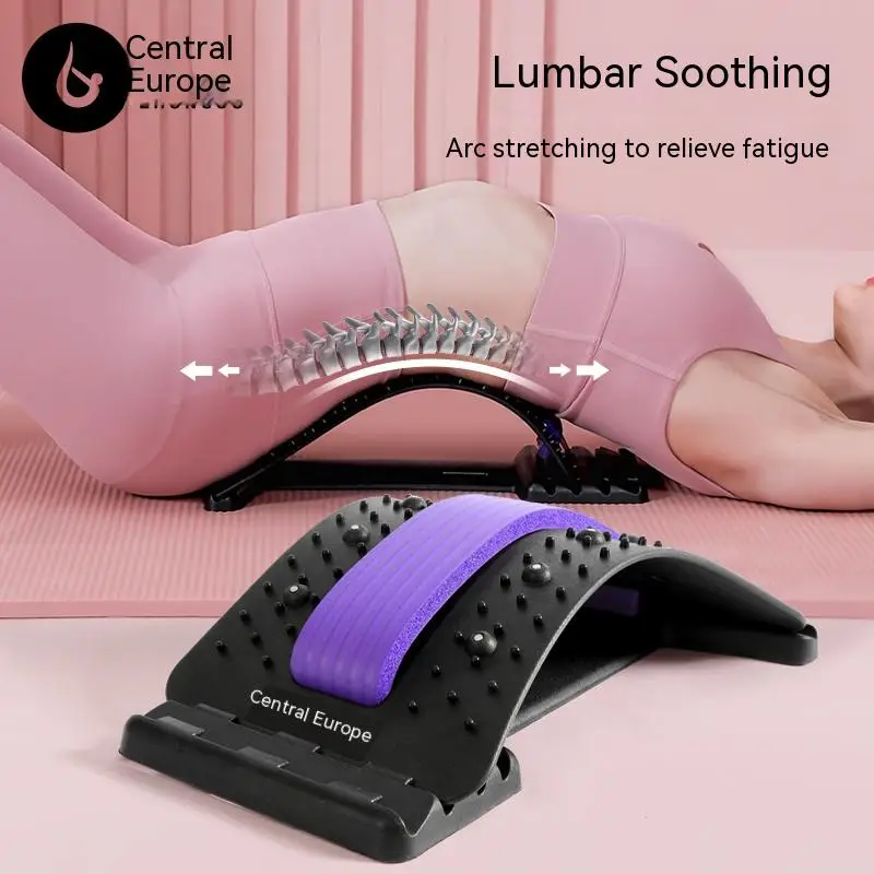 

Lumbar Soothing Home Yoga Adjusting Lumbar Massager acupuncture and moxibustion Physical Therapy Orthodontic Cushion