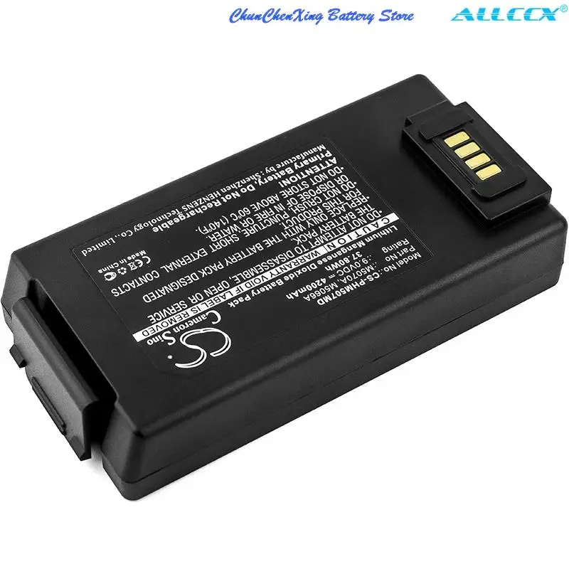 Аккумулятор Cameron sino 4200 мА · ч для Philips HeartStart FRx HS1 дефибриллятора AED 861304 AEDs не