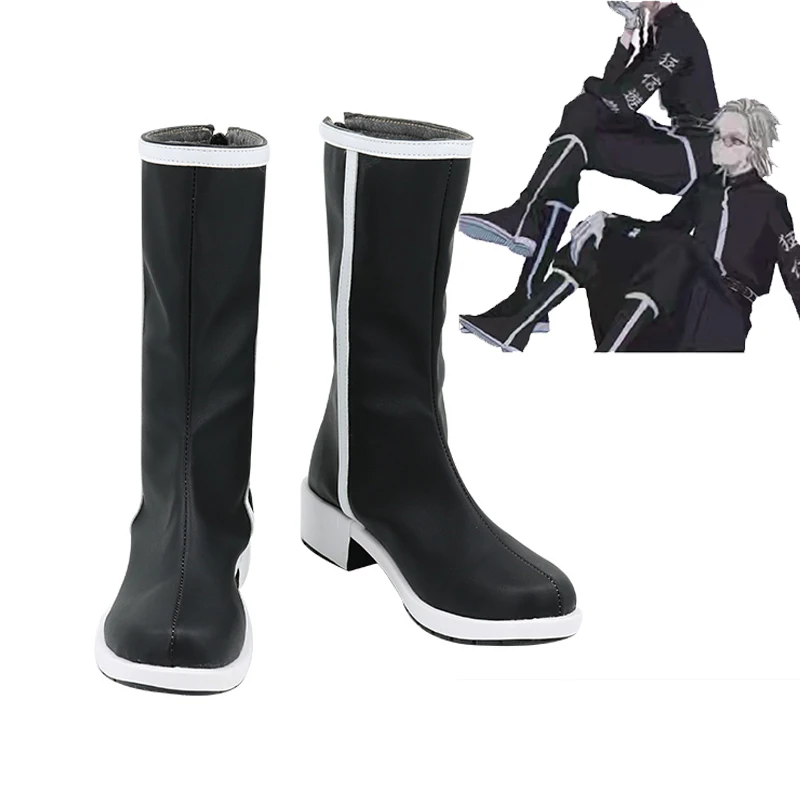 

AnimeAnime Tokyo Revengers Ran Haitani Cosplay Shoes Boots Black White Color Casual Shoes For Women Men Halloween Party Costume