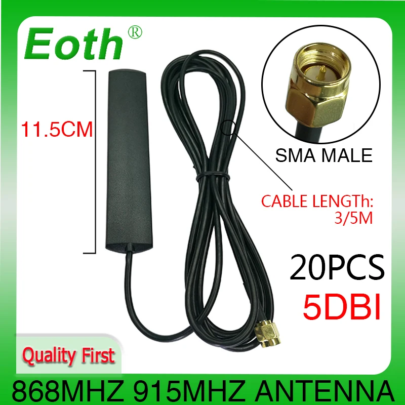 20pcs Eoth GSM antenna 868mhz 915mhza SMA Male connector 5dbi 868 mhz 915 IOT antena strip patch antenne Aerial 3 meters Cable