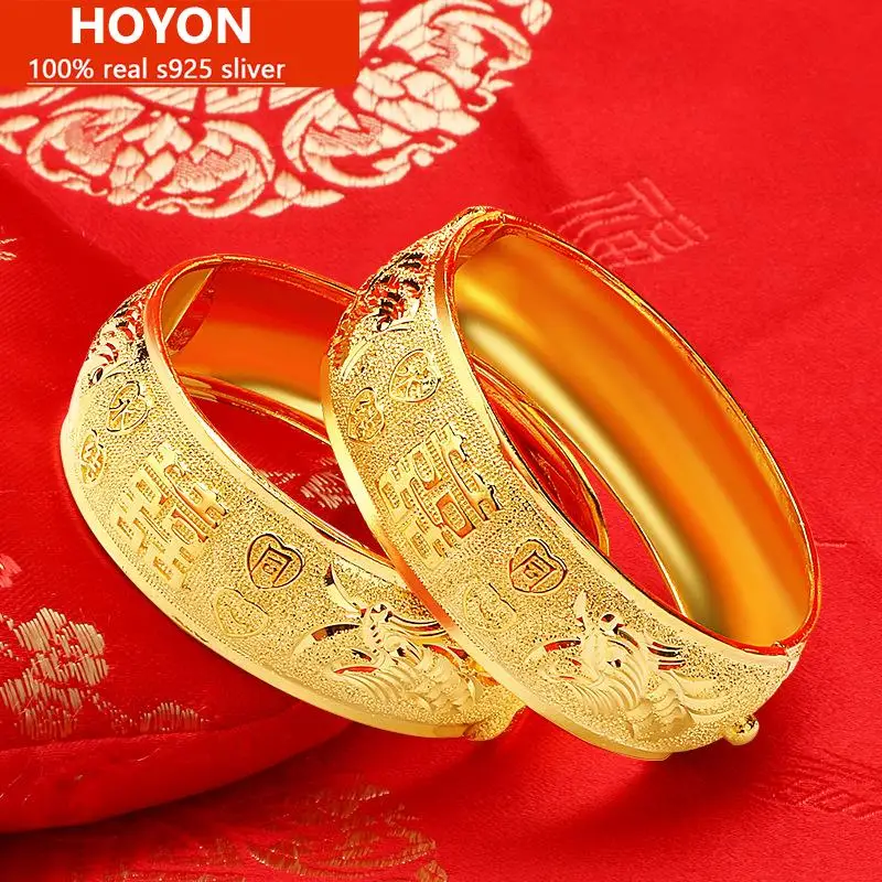 

HOYON 24K Pure Gold Color New Wedding Dragon and Phoenix Bangle Bridal Gold Bracelet For Women Wedding Gift 20mm Width