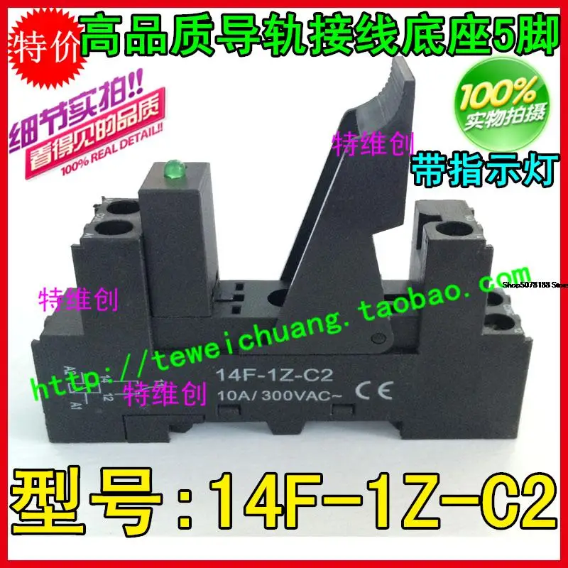 

5 pieces G2R-1 JW1FSN 5PIN
